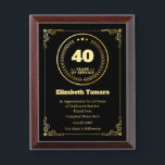 40 Year Work Anniversary | Employee Appreciation Award Plaque<br><div class="desc">40 year work anniversary quotes award,  for Employee Appreciation. personalized happy work anniversary gift</div>