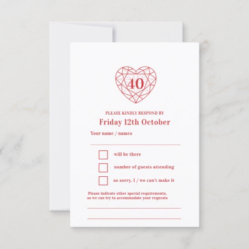 40 years ruby red heart 40th wedding anniversary RSVP card