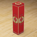 40th &amp; 15th Ruby Wedding AnniversaryWine Gift Box