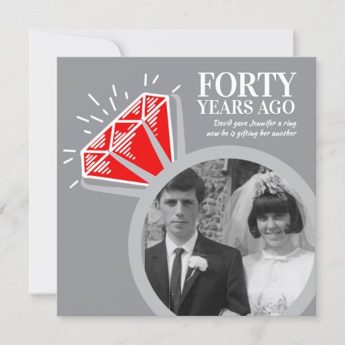 40th anniversary party ruby ring now then photo invitation