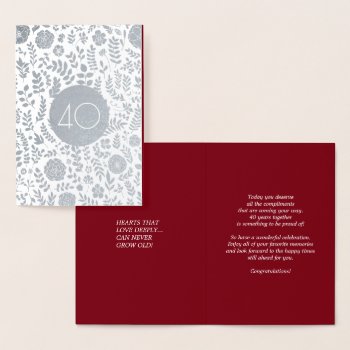 40th Anniversary Real Foil Luxury Cards by YourWeddingDay at Zazzle