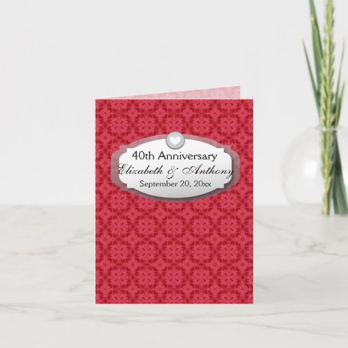 40th Anniversary Wedding Anniversary Ruby Red Z06 Invitation