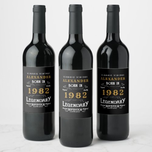 40th Birthday 1982 Add Name Vintage Black Gold Wine Label