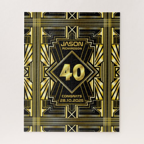 40th Birthday Art Deco Gold Black Great Gatsby Jigsaw Puzzle