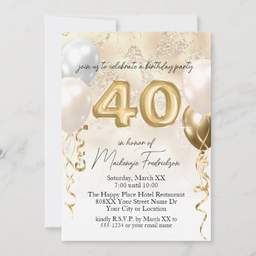 40th Birthday Balloons on Gold Glitter Marble Invitation