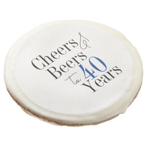 40th Birthday Beers and Cheers Party Favor  Sugar Cookie