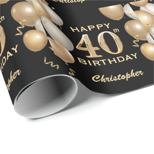40th Birthday Black and Gold Glitter Balloons Wrapping Paper