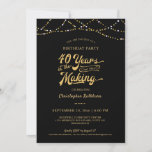 40th Birthday Black Gold String Lights Invitation<br><div class="desc">Add the birthday honoree's birth year as part of the 40 YEARS IN THE MAKING retro typography design. Black and gold theme with a string lights border. COLOR CHANGES: Note the black background color can be changed as desired by clicking on the CUSTOMIZE tab. Contact the designer if you'd like...</div>