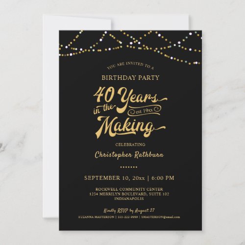 40th Birthday Black Gold String Lights Invitation