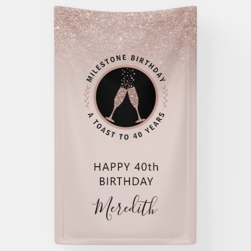 40th Birthday Champagne Toast Vertical Glitter Banner