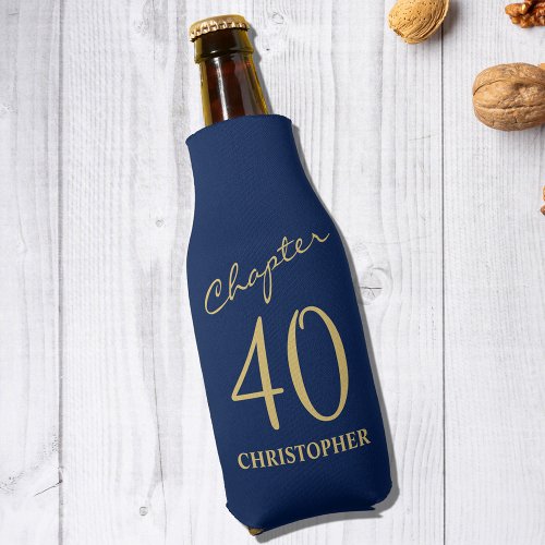 40th Birthday Chapter 40 Blue Gold Bottle Cooler