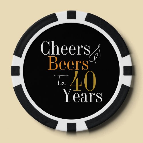 40th Birthday Cheers and Beers Black Gold Party Poker Chips