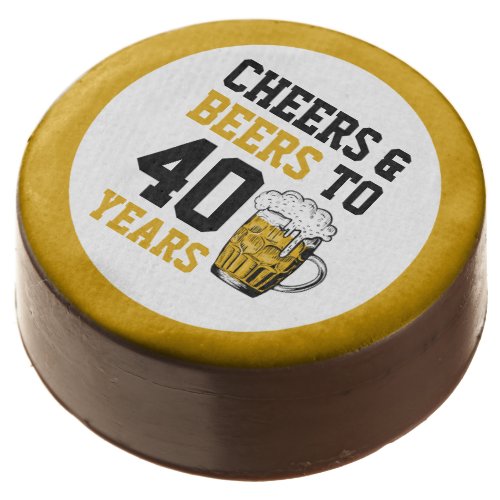 40th Birthday Cheers  Beers to 40 Years Chocolate Covered Oreo