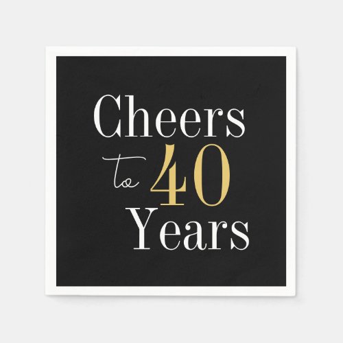 40th Birthday Cheers to 40 Years Black Gold Party Napkins