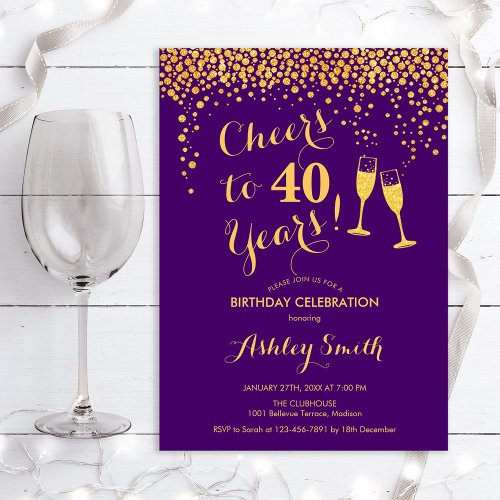 40th Birthday _ Cheers To 40 Years Gold Purple Invitation