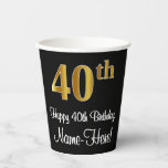 [ Thumbnail: 40th Birthday - Elegant Luxurious Faux Gold Look # Paper Cups ]