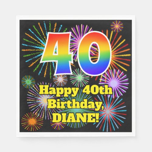 40th Birthday Fun Fireworks Pattern  Rainbow 40 Napkins