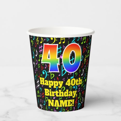 40th Birthday Fun Music Notes Pattern Rainbow 40 Paper Cups