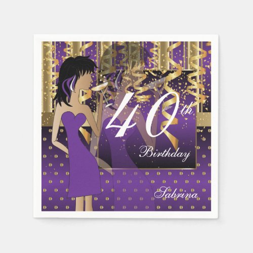 40th Birthday Girl Cocktail Party Fun  Purple Napkins