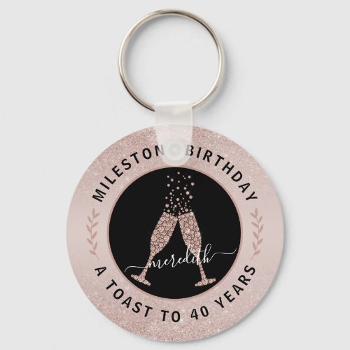 40th Birthday Glitter Ombre Champagne Toast Keychain