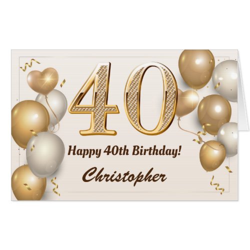 40th Birthday Gold Balloons Confetti Extra Large Card