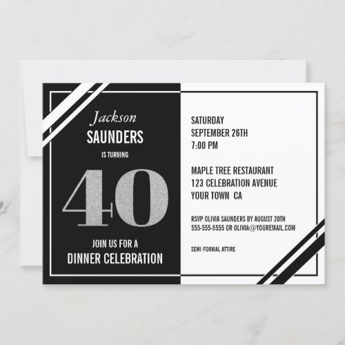 40th Birthday Modern Black and White Dinner Party Invitation