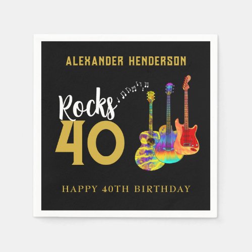 40th Birthday Name Guitar Music Rocks 40 Napkins