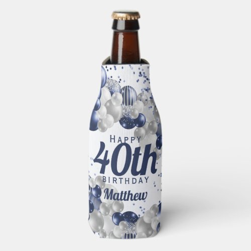 40th Birthday Navy Balloons Bottle Cooler