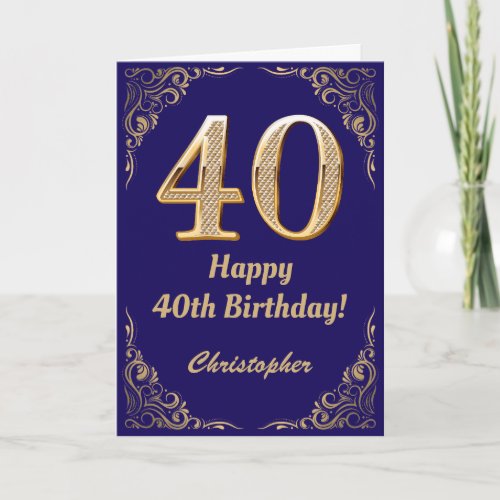 40th Birthday Navy Blue and Gold Glitter Frame