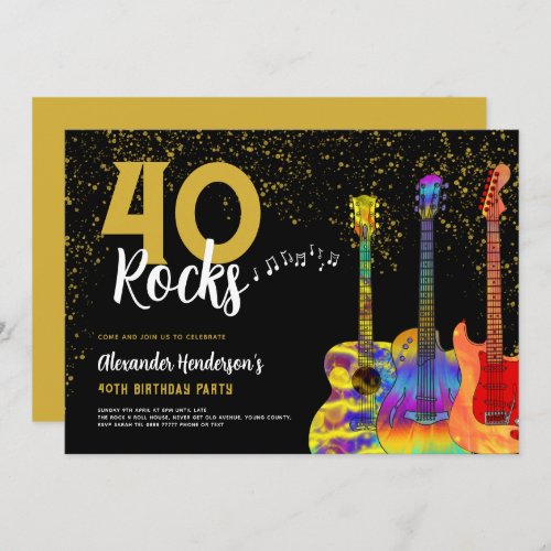 40th Birthday Party 40 Rocks Guitar Gold Glitter Invitation