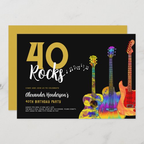 40th Birthday Party 40 Rocks Guitar Invitation