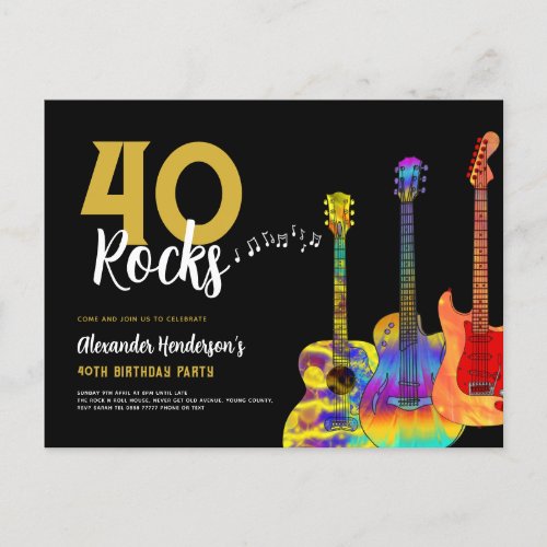 40th Birthday Party 40 Rocks Guitar Invitation Postcard
