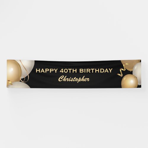 40th Birthday Party Black and Gold Balloons Banner