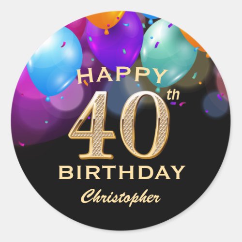 40th Birthday Party Black and Gold Balloons Classic Round Sticker