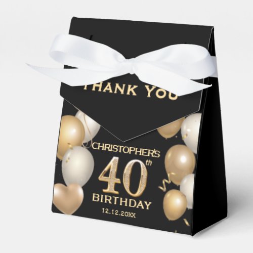 40th Birthday Party Black and Gold Balloons Favor Boxes
