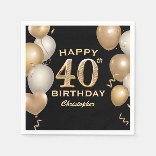 40th Birthday Party Black and Gold Balloons Napkins