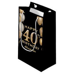 40th Birthday Party Black and Gold Balloons Small Gift Bag