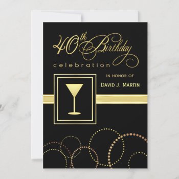 40th Birthday Party Invitations - Gold And Black by SquirrelHugger at Zazzle