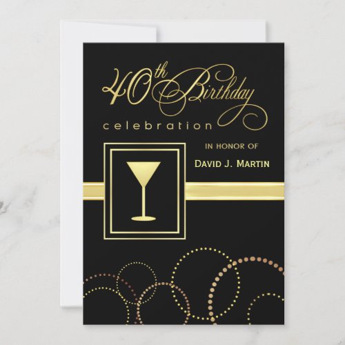40th Birthday Party Invitations - Gold and Black
