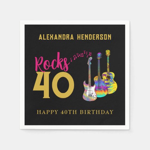 40th Birthday Party Music Guitar Rocks 40 Napkins