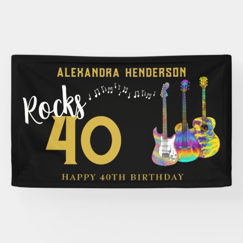 40th Birthday Party Music Guitars Rock and Roll Banner