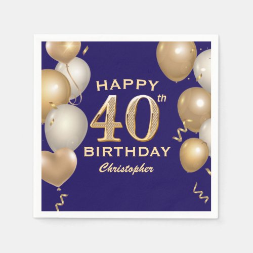40th Birthday Party Navy Blue and Gold Balloons Napkins
