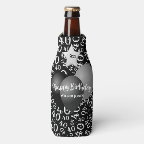 40th Birthday Party Number Pattern Black and White Bottle Cooler