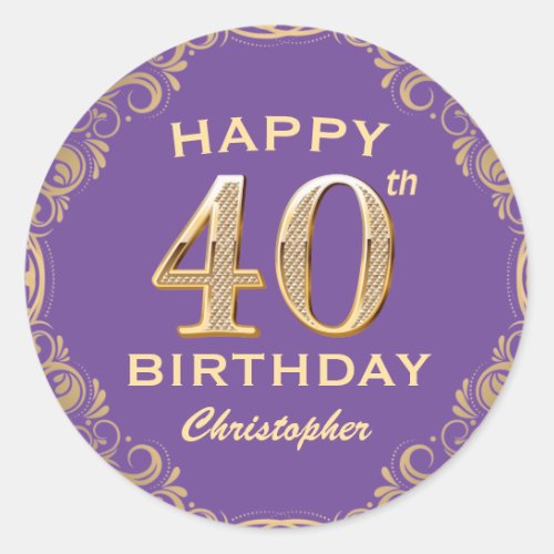 40th Birthday Party Purple and Gold Glitter Frame Classic Round Sticker