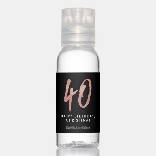 40th birthday party rose gold favor hand sanitizer