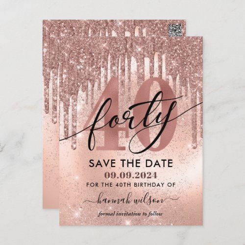 40th Birthday Party Rose Gold Save The Date  Postcard