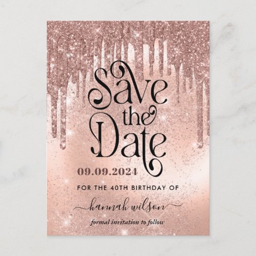 40th Birthday Party Rose Gold Save The Date   Postcard