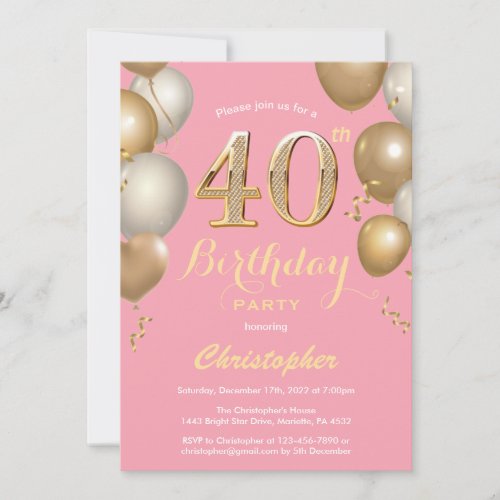 40th Birthday Pink and Gold Balloons Confetti Invitation
