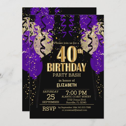 40th Birthday _ Purple Balloons  Invitation