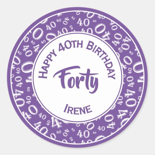 40th Birthday  Random Number 40 Pattern Purple Classic Round Sticker